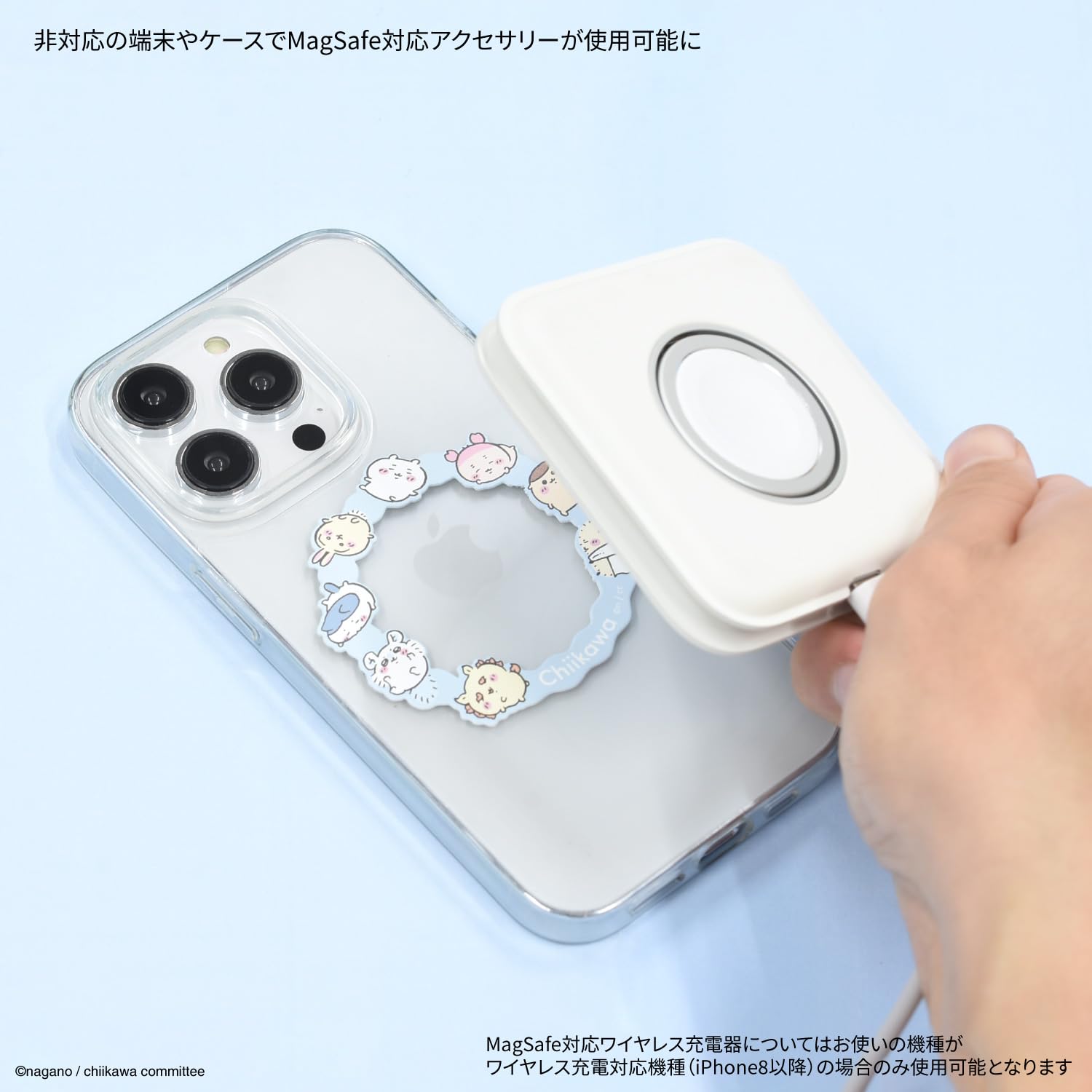 ちいかわ×CASETIFYiPhone16 ProミラーケースMagSafe対応 楽天市場】【公式】CASETiFY Chiikawa ちいかわ なんか小さくて